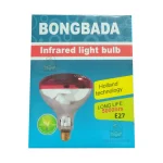 Infrared Heating Lamp 250W/275W With Ceramic Porcelain Lamp Holder - Image 7