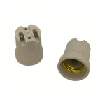 Infrared Heating Lamp 250W/275W With Ceramic Porcelain Lamp Holder - Image 4